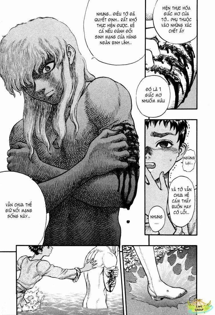 Berserk Chapter 33 - Next Chapter 34