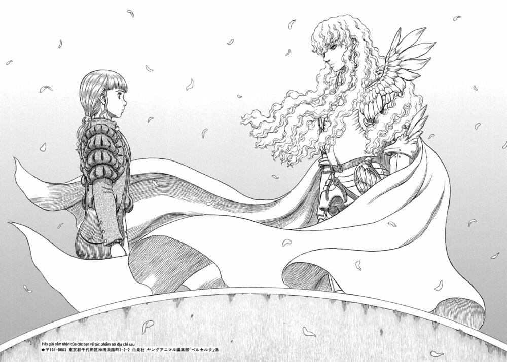 Berserk Chapter 337 - Next Chapter 338