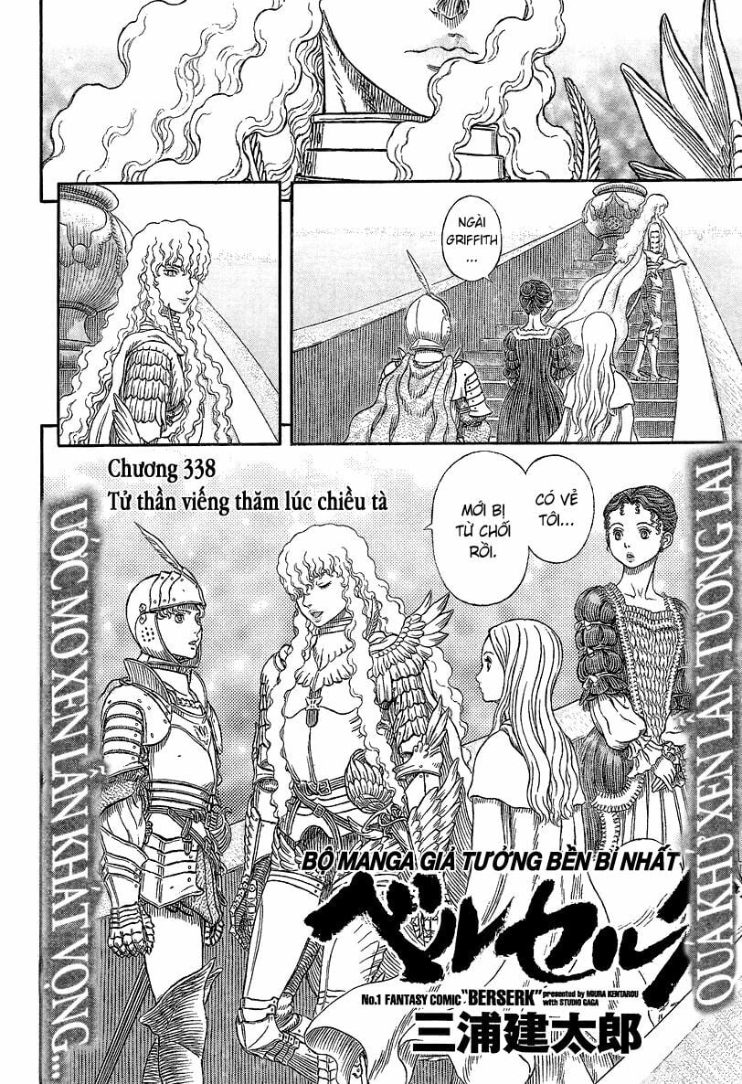 Berserk Chapter 338 - Next Chapter 339