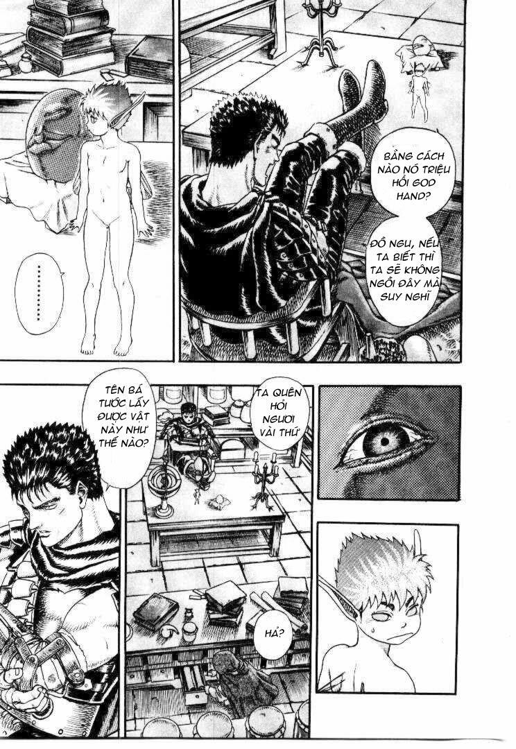 Berserk Chapter 4 - Next Chapter 4.1