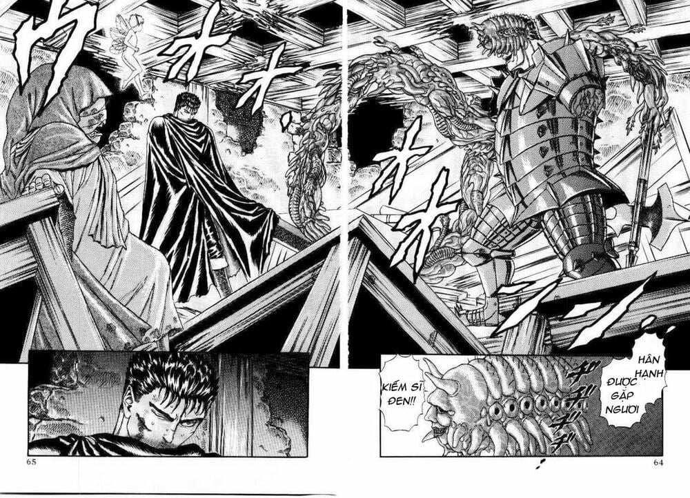 Berserk Chapter 4 - Next Chapter 4.1