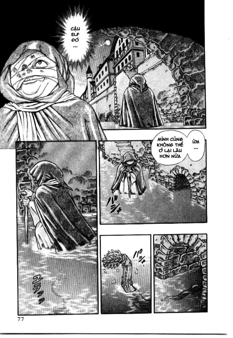 Berserk Chapter 4 - Next Chapter 4.1