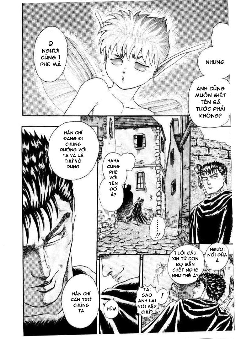 Berserk Chapter 4 - Next Chapter 4.1