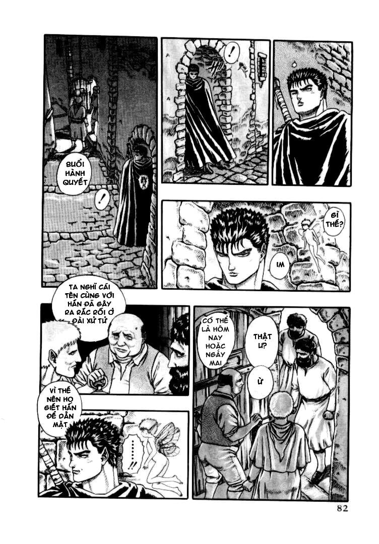 Berserk Chapter 4 - Next Chapter 4.1