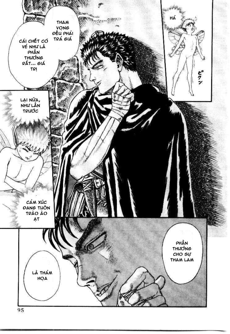 Berserk Chapter 4 - Next Chapter 4.1