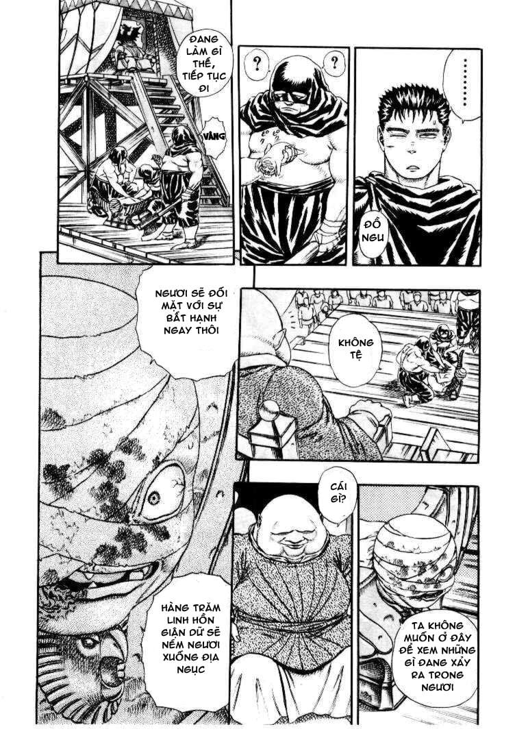 Berserk Chapter 4 - Next Chapter 4.1