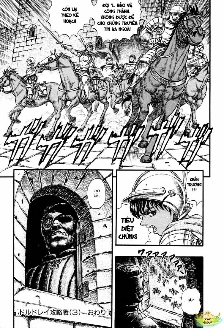 Berserk Chapter 41 - Next Chapter 42