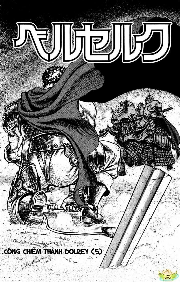 Berserk Chapter 43 - Next Chapter 44