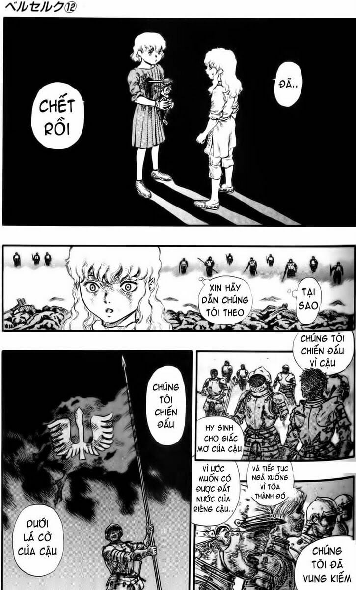 Berserk Chapter 93 - Next Chapter 94