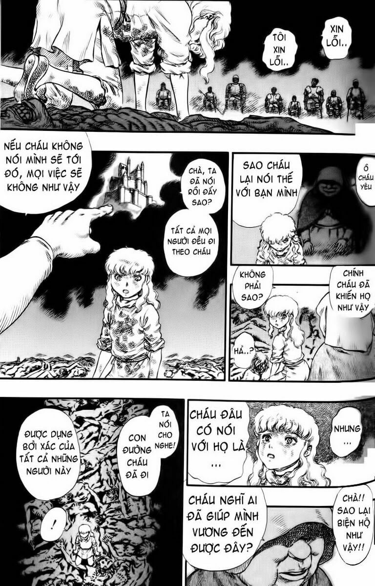 Berserk Chapter 93 - Next Chapter 94