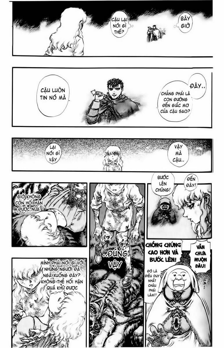 Berserk Chapter 93 - Next Chapter 94