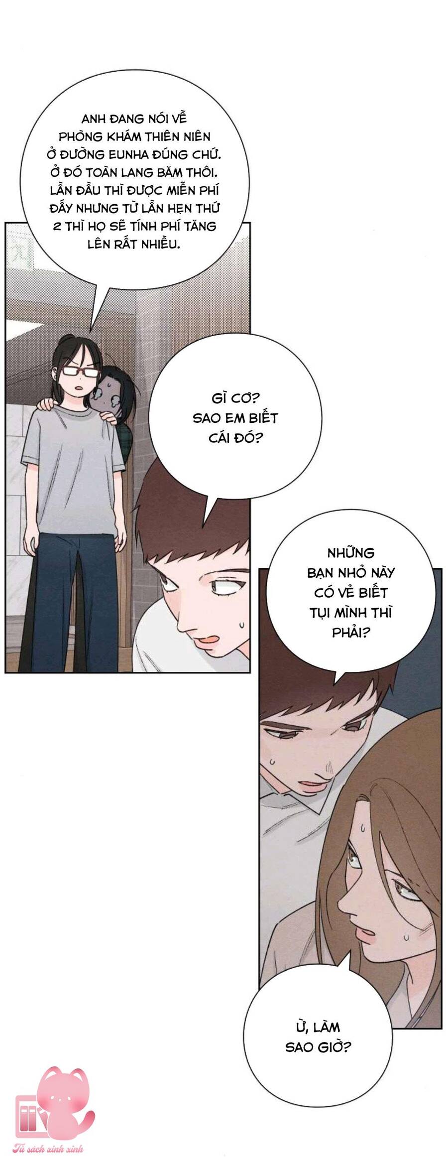 Bí Mật Thanh Xuân Chapter 49 - Next 