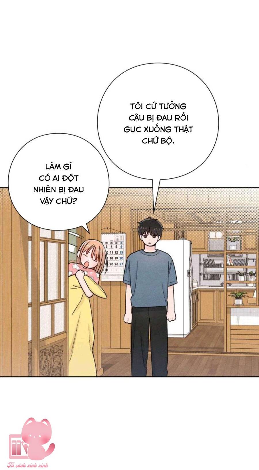 Bí Mật Thanh Xuân Chapter 49 - Next 