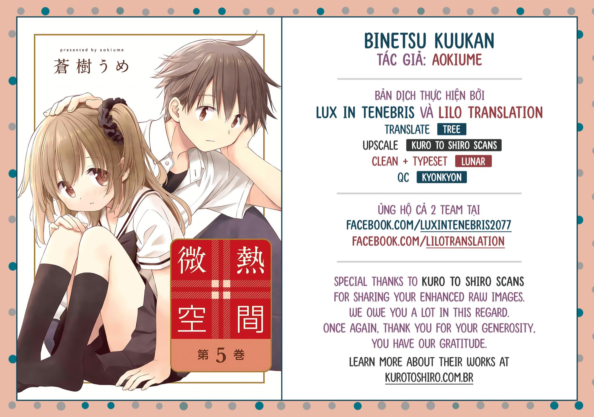 Binetsu Kuukan Chapter 30 - Next Chapter 30