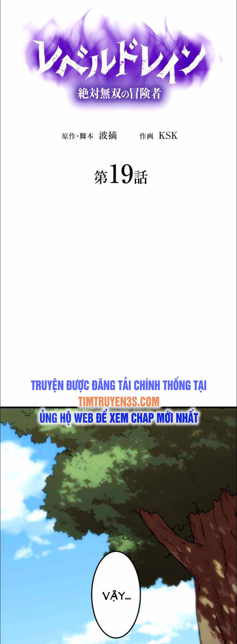 Bộ Giáp Tai Ương Chapter 19 - Next Chapter 20