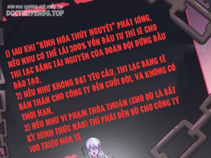 Bỏ Làm Simp Chúa, Ta Có Trong Tay Cả Tỉ Thần Hào Chapter 112 - Trang 2