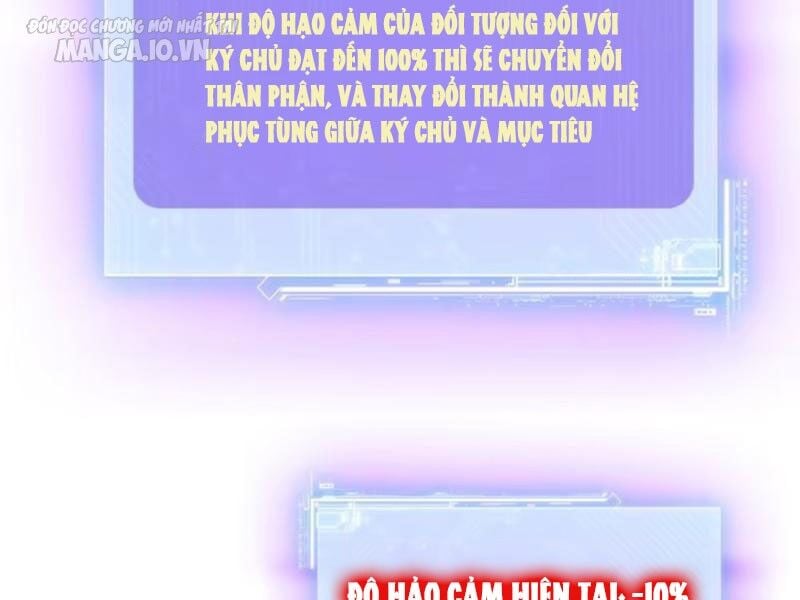 Bỏ Làm Simp Chúa, Ta Có Trong Tay Cả Tỉ Thần Hào Chapter 123 - Trang 2