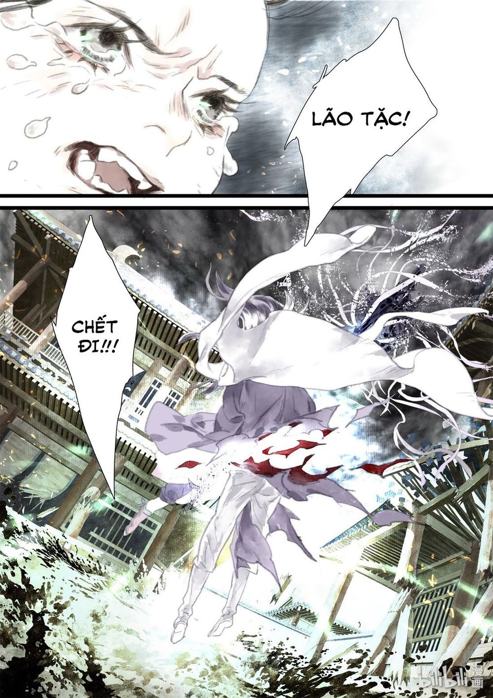 Bộ Thiên Ca Chapter 32 - Next Chapter 33