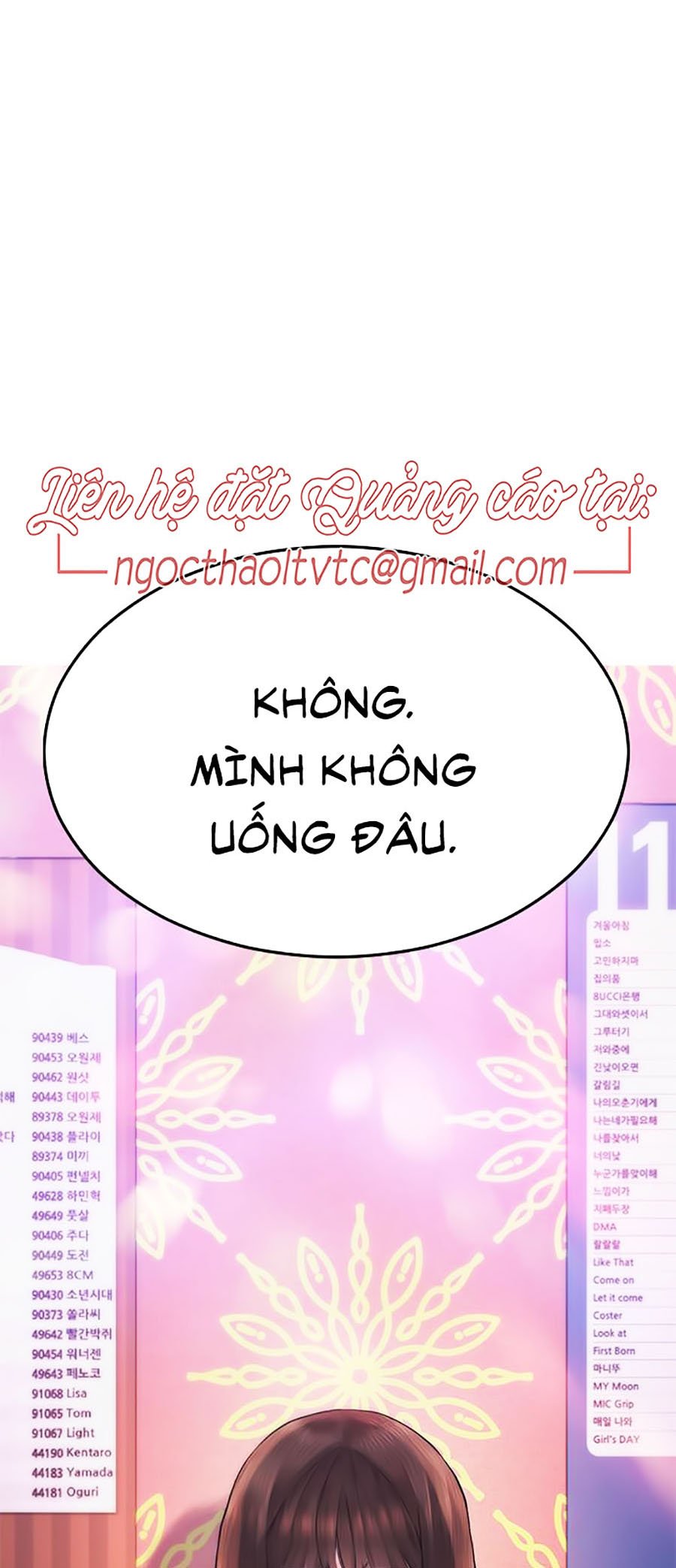 Bố Vạn Năng Chapter 1 - Trang 4