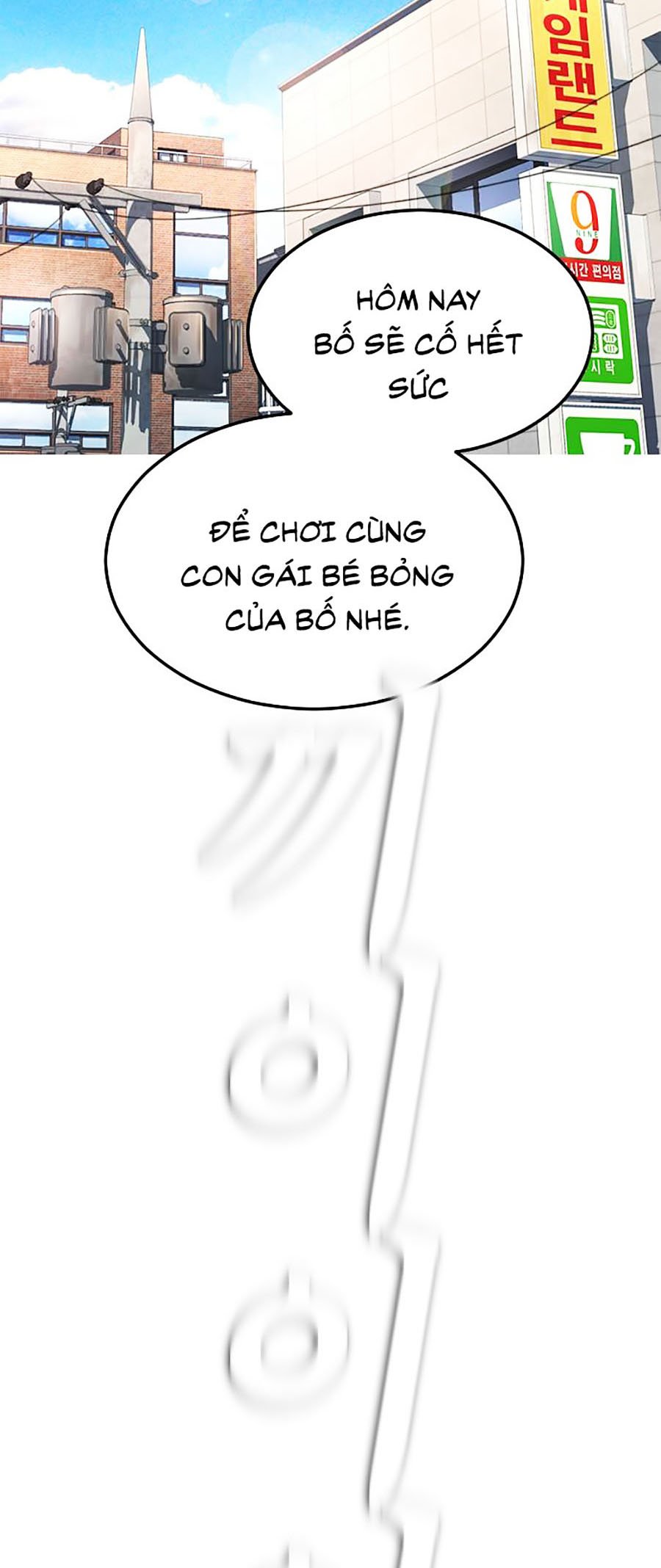 Bố Vạn Năng Chapter 1 - Trang 4