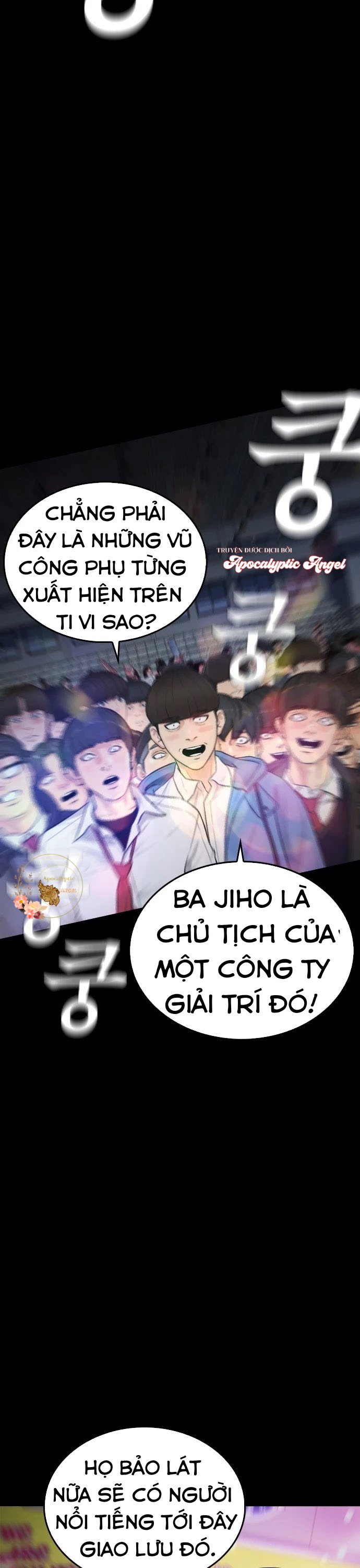 Bố Vạn Năng Chapter 16 - Trang 4