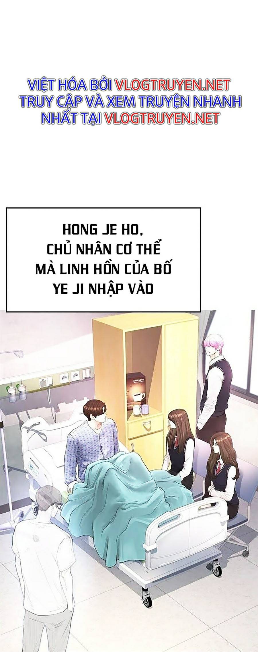 Bố Vạn Năng Chapter 30 - Next 