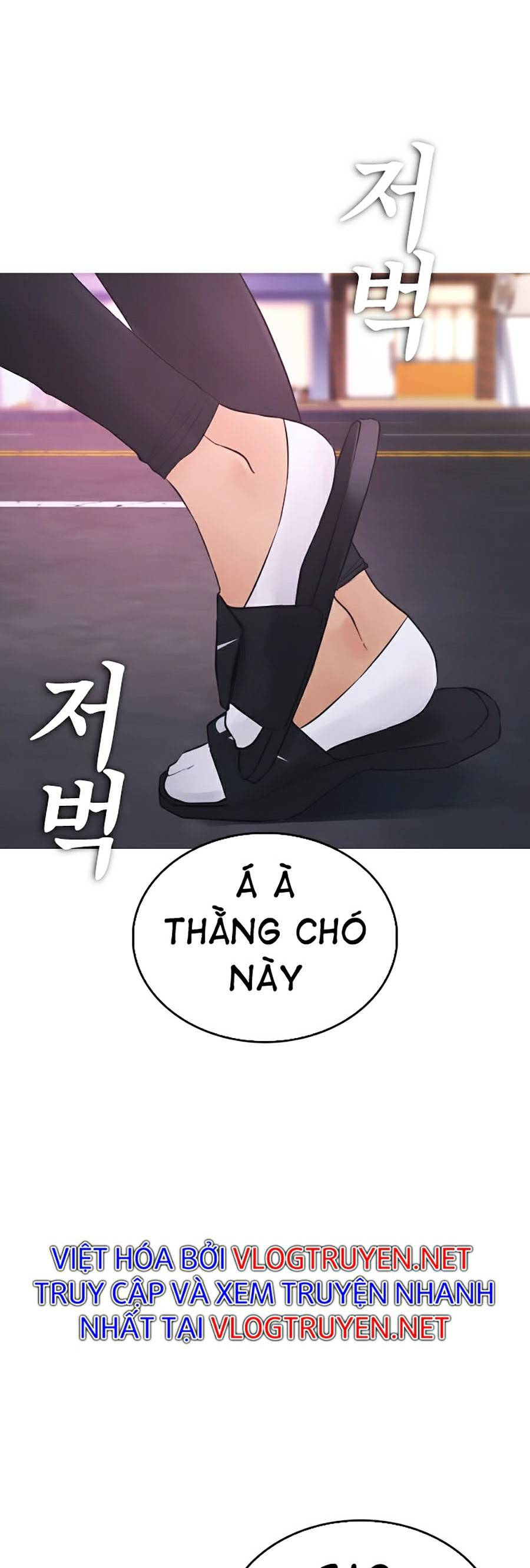 Bố Vạn Năng Chapter 41 - Trang 4