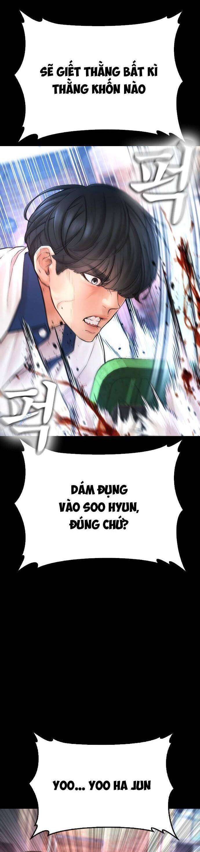 Bố Vạn Năng Chapter 54 - Next 