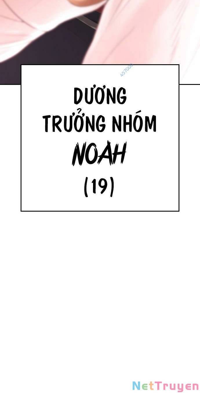 Bố Vạn Năng Chapter 74 - Trang 4