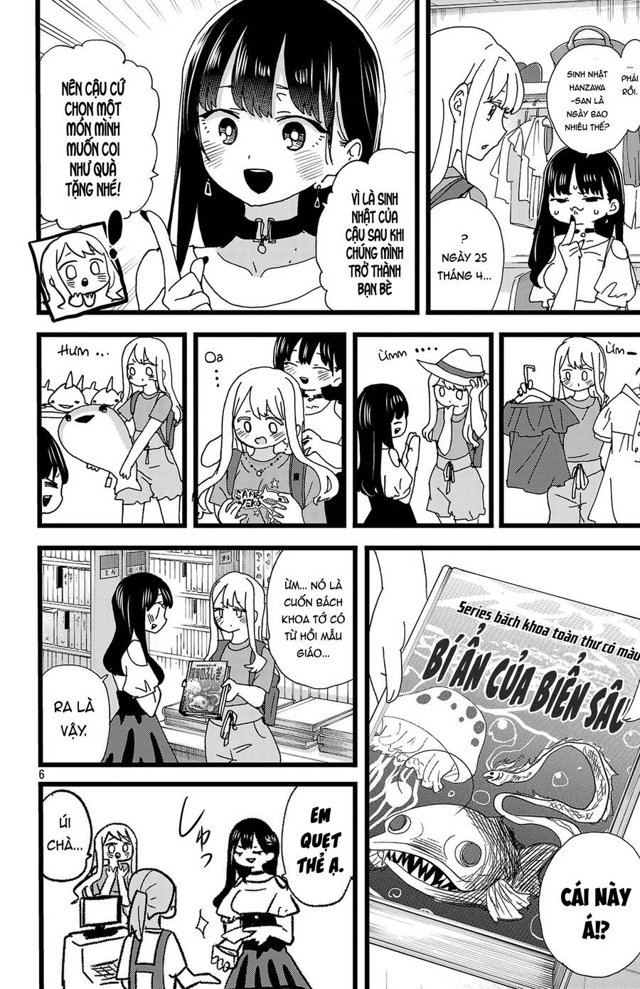 Boku No Kokoro Yabai Yatsu Chapter 141 - Next Chapter 142