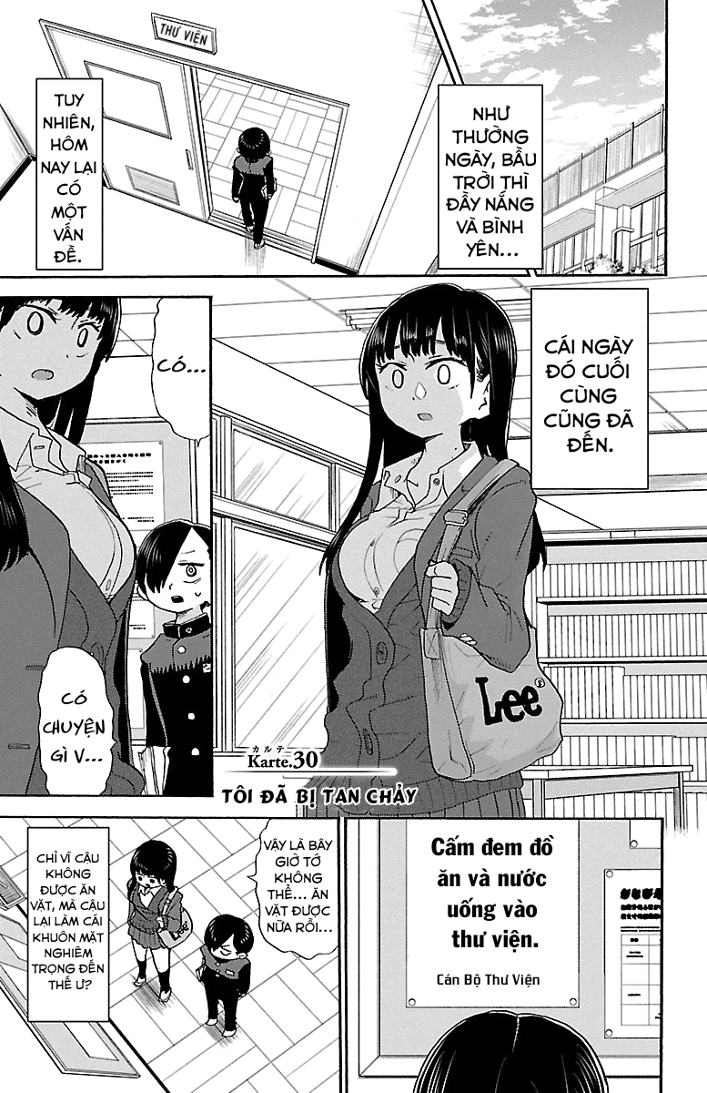 Boku No Kokoro Yabai Yatsu Chapter 30 - Next Chapter 30.1