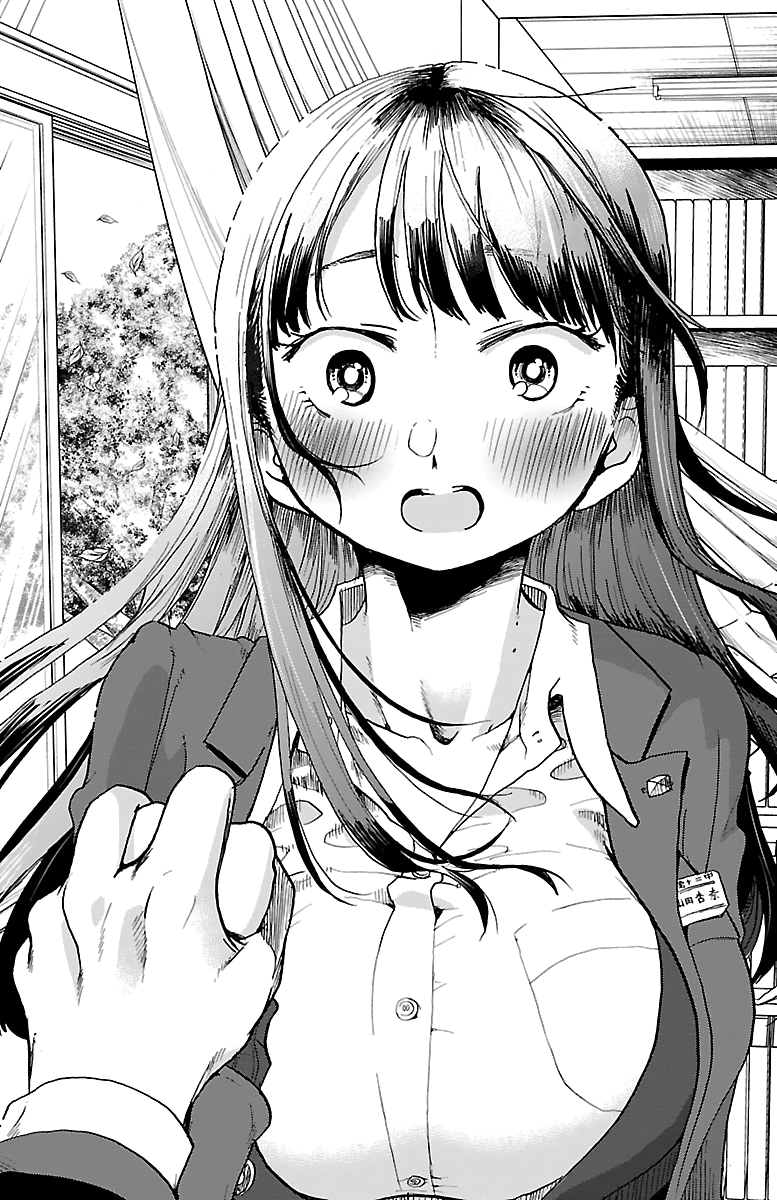 Boku No Kokoro Yabai Yatsu Chapter 30 - Next Chapter 30.1