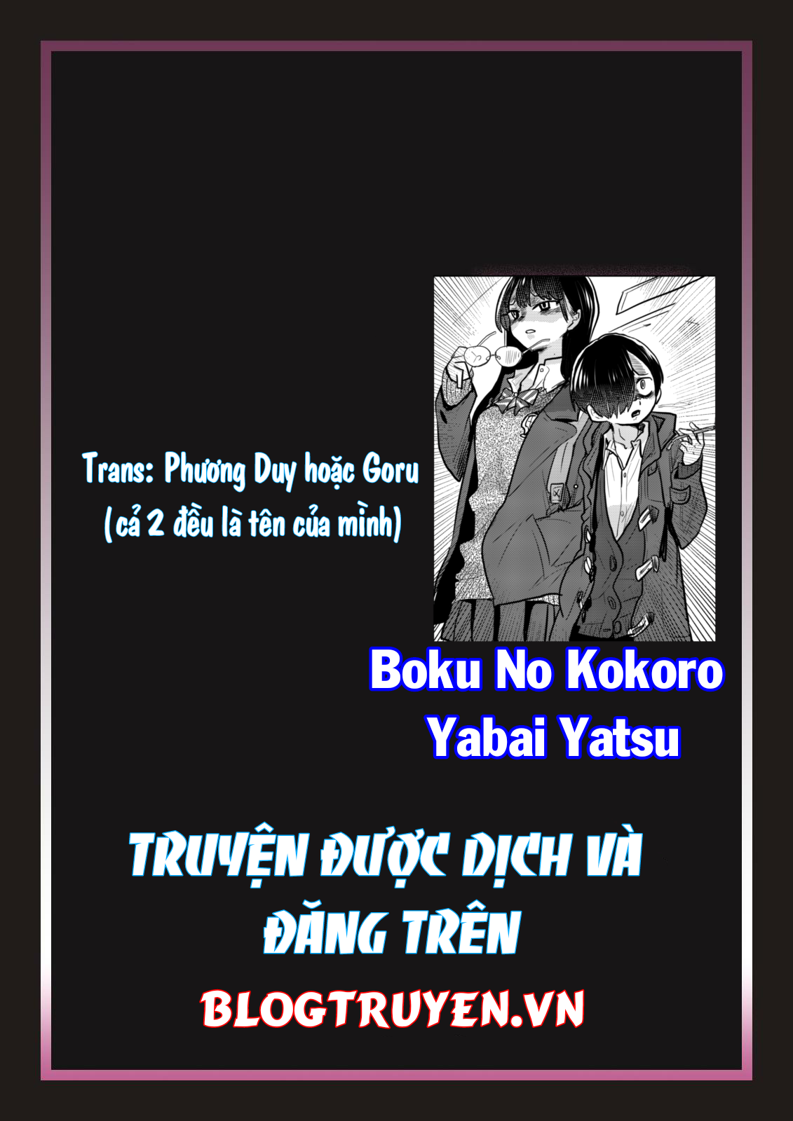 Boku No Kokoro Yabai Yatsu Chapter 34 - Next Chapter 34.1