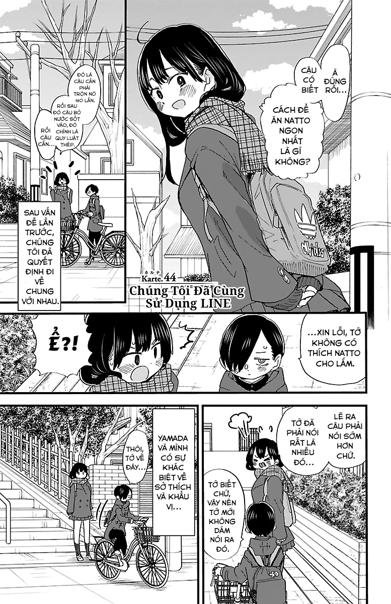 Boku No Kokoro Yabai Yatsu Chapter 44 - Next Chapter 44.1