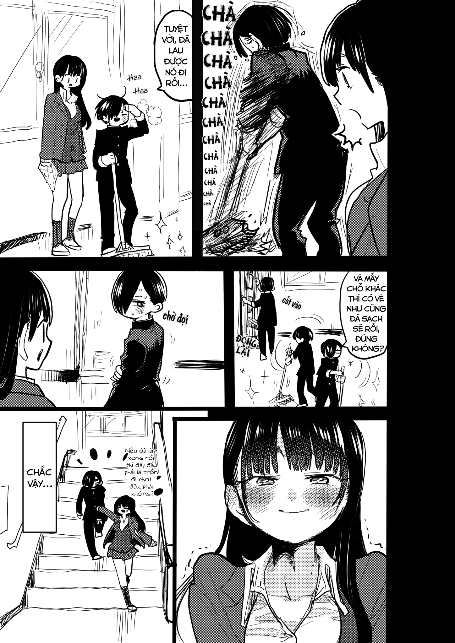 Boku No Kokoro Yabai Yatsu Chapter 48.2 - Next 