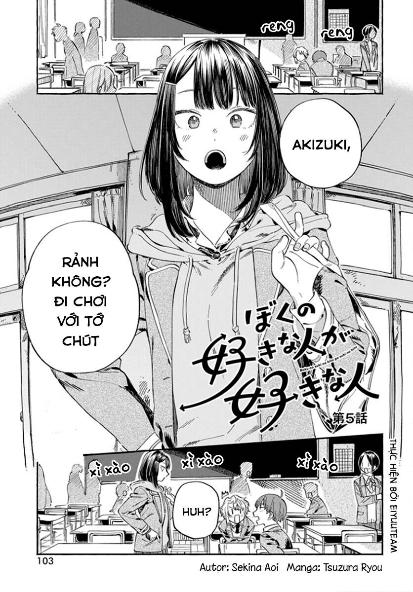 Boku No Suki Na Hito Ga Suki Na Hito Chapter 5 - Trang 4