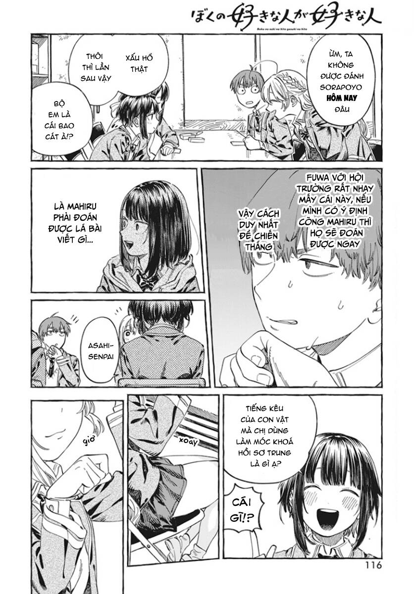 Boku No Suki Na Hito Ga Suki Na Hito Chapter 5 - Trang 4