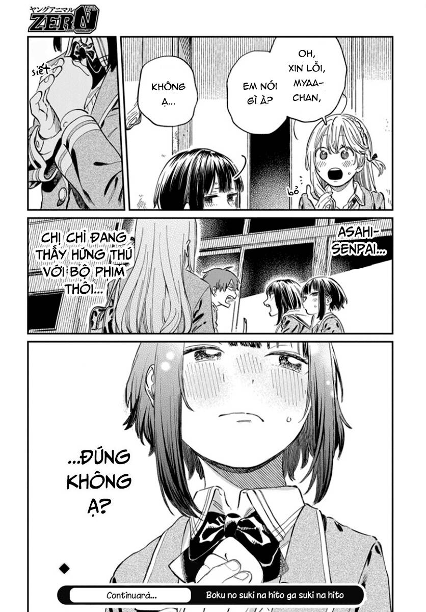 Boku No Suki Na Hito Ga Suki Na Hito Chapter 5 - Trang 4