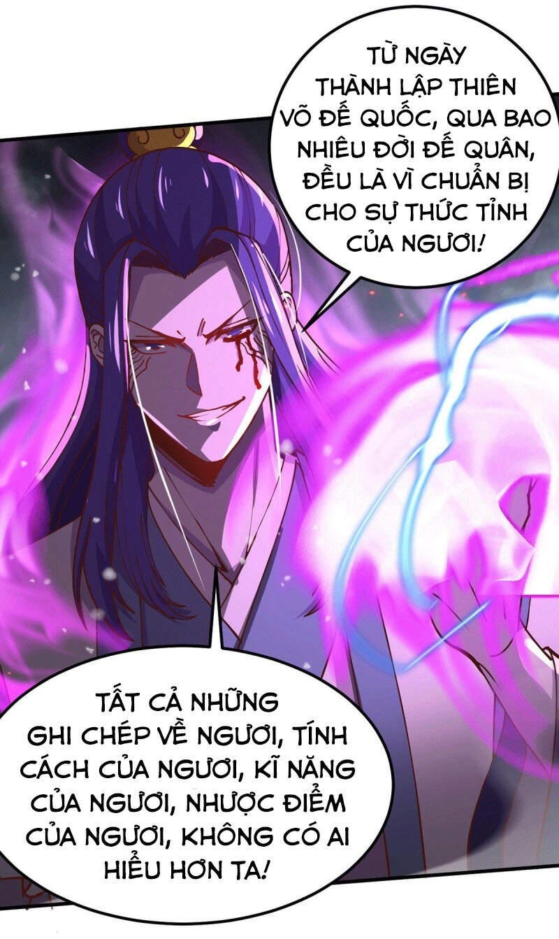 Bổn Tế Tu Chính Là Tiện Đạo Chapter 154 - Trang 4