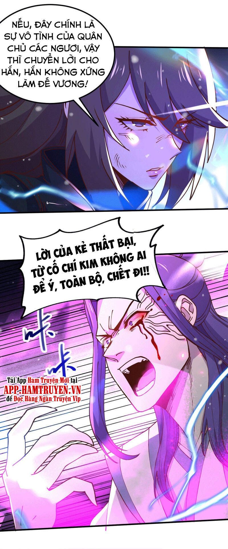 Bổn Tế Tu Chính Là Tiện Đạo Chapter 154 - Trang 4