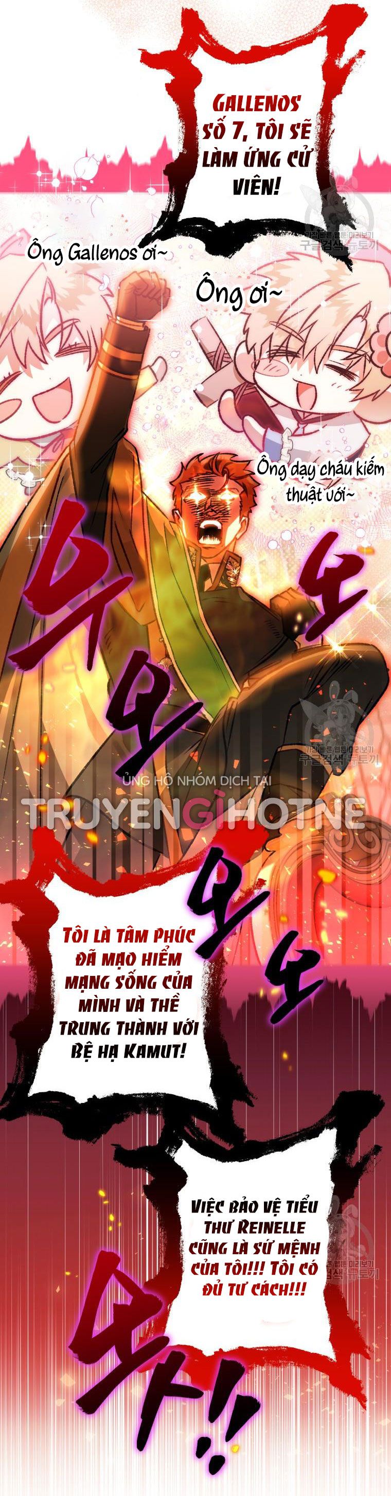 Bỗng Nhiên Tôi Trở Thành Quạ Đen!! Chapter 64 - Next Chapter 64.5