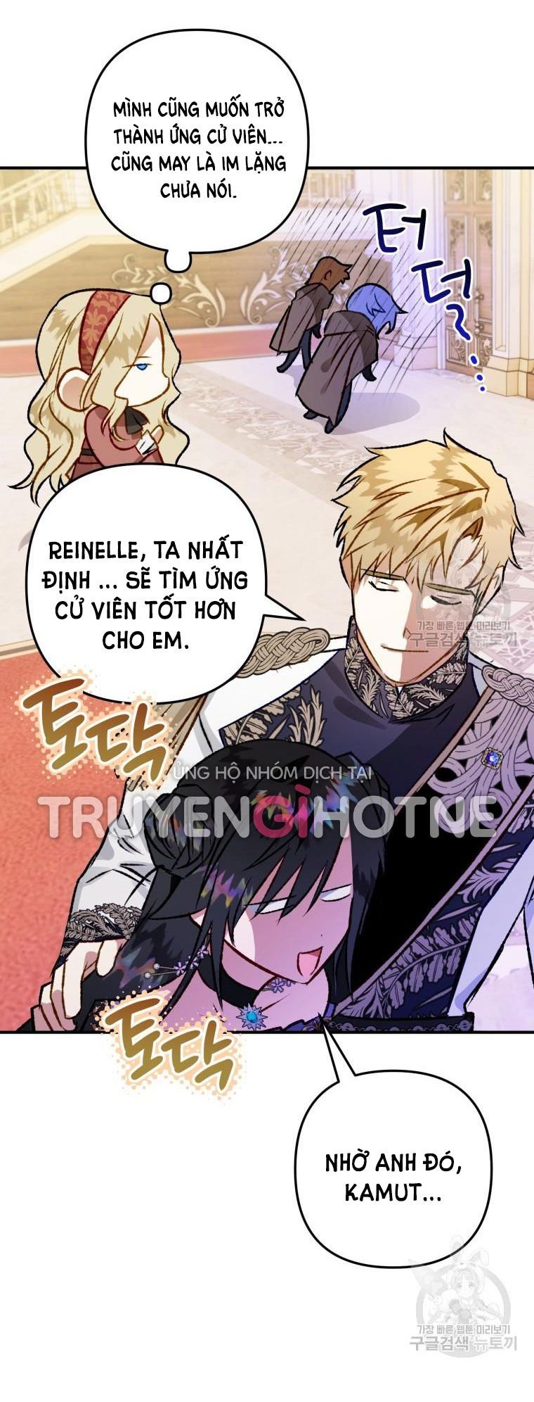 Bỗng Nhiên Tôi Trở Thành Quạ Đen!! Chapter 64 - Next Chapter 64.5