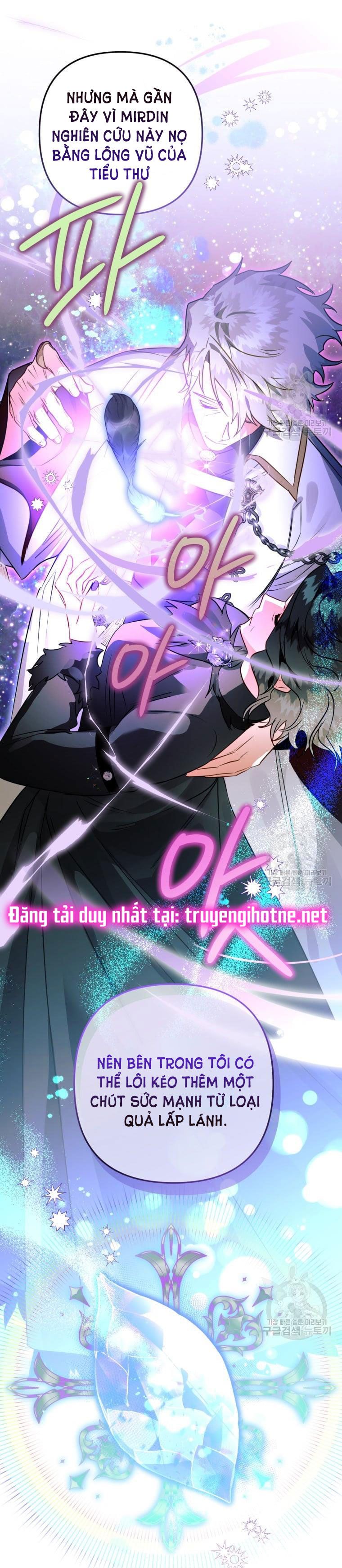 Bỗng Nhiên Tôi Trở Thành Quạ Đen!! Chapter 65.5 - Next Chapter 65.5