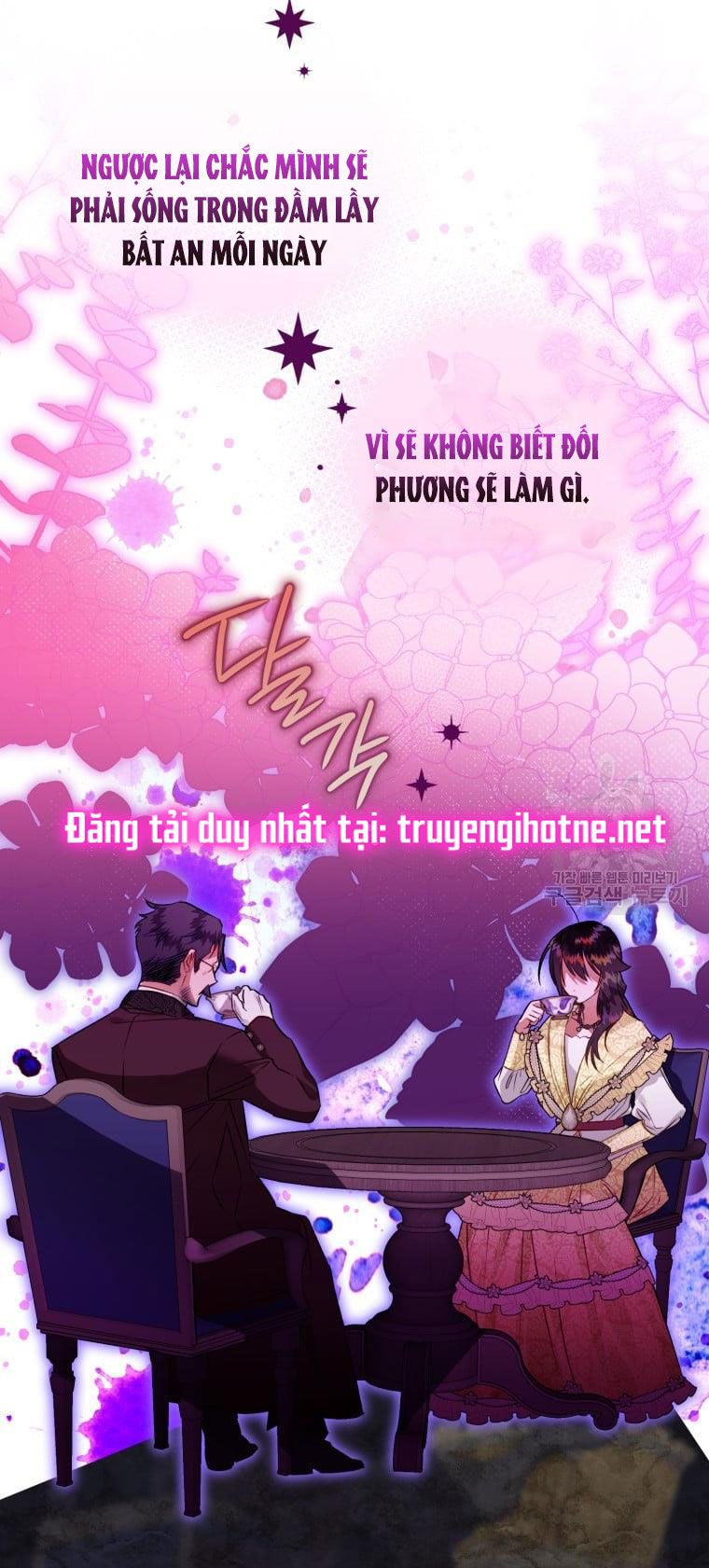 Bỗng Nhiên Tôi Trở Thành Quạ Đen!! Chapter 65.5 - Next Chapter 65.5