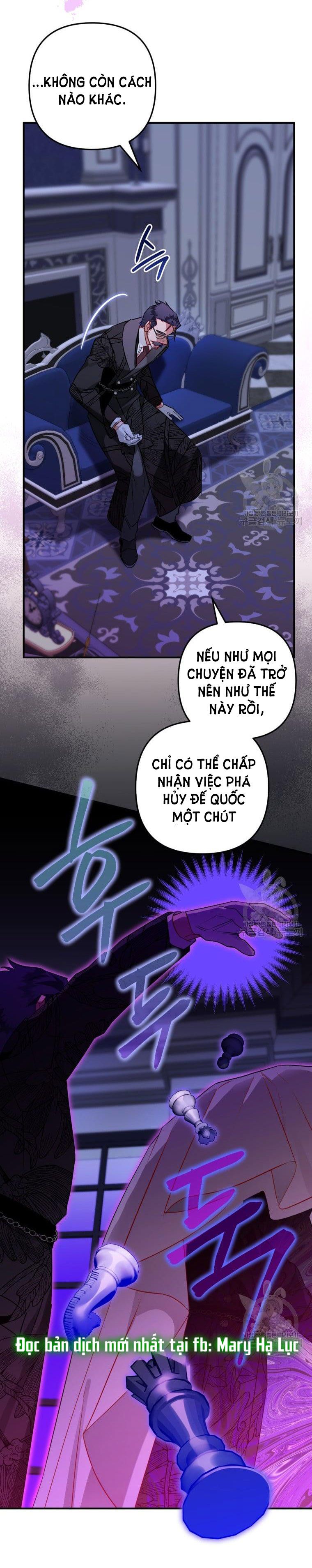 Bỗng Nhiên Tôi Trở Thành Quạ Đen!! Chapter 65.5 - Next Chapter 65.5