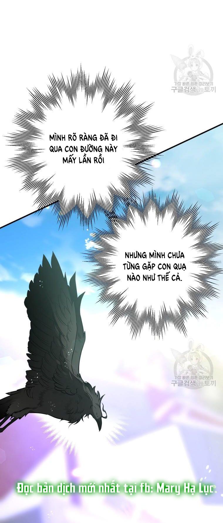 Bỗng Nhiên Tôi Trở Thành Quạ Đen!! Chapter 66 - Next Chapter 66.5