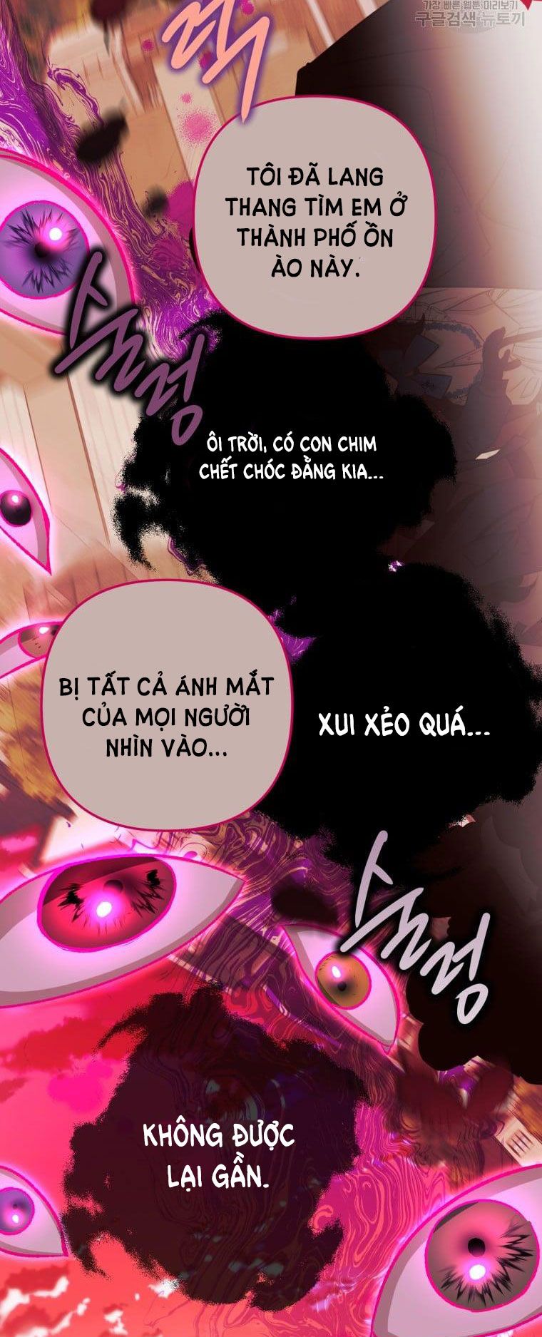 Bỗng Nhiên Tôi Trở Thành Quạ Đen!! Chapter 67.5 - Next Chapter 67.5