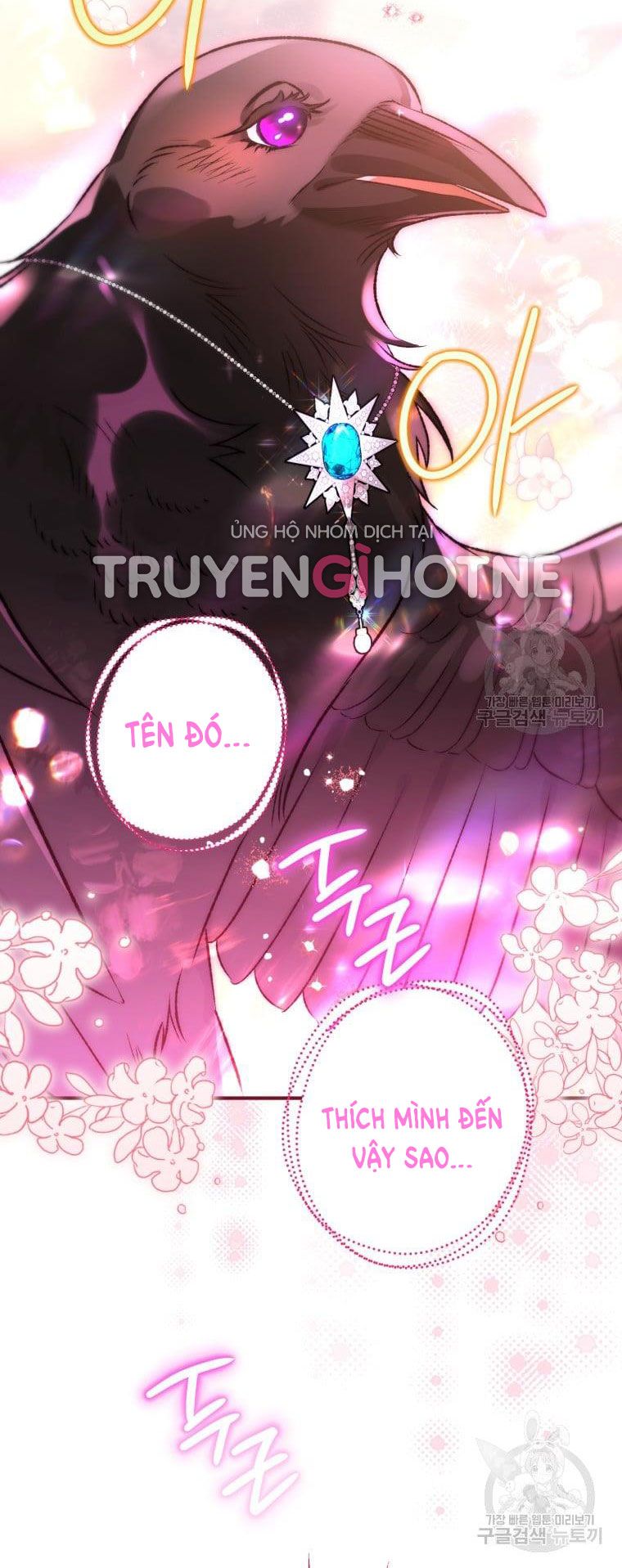 Bỗng Nhiên Tôi Trở Thành Quạ Đen!! Chapter 67.5 - Next Chapter 67.5