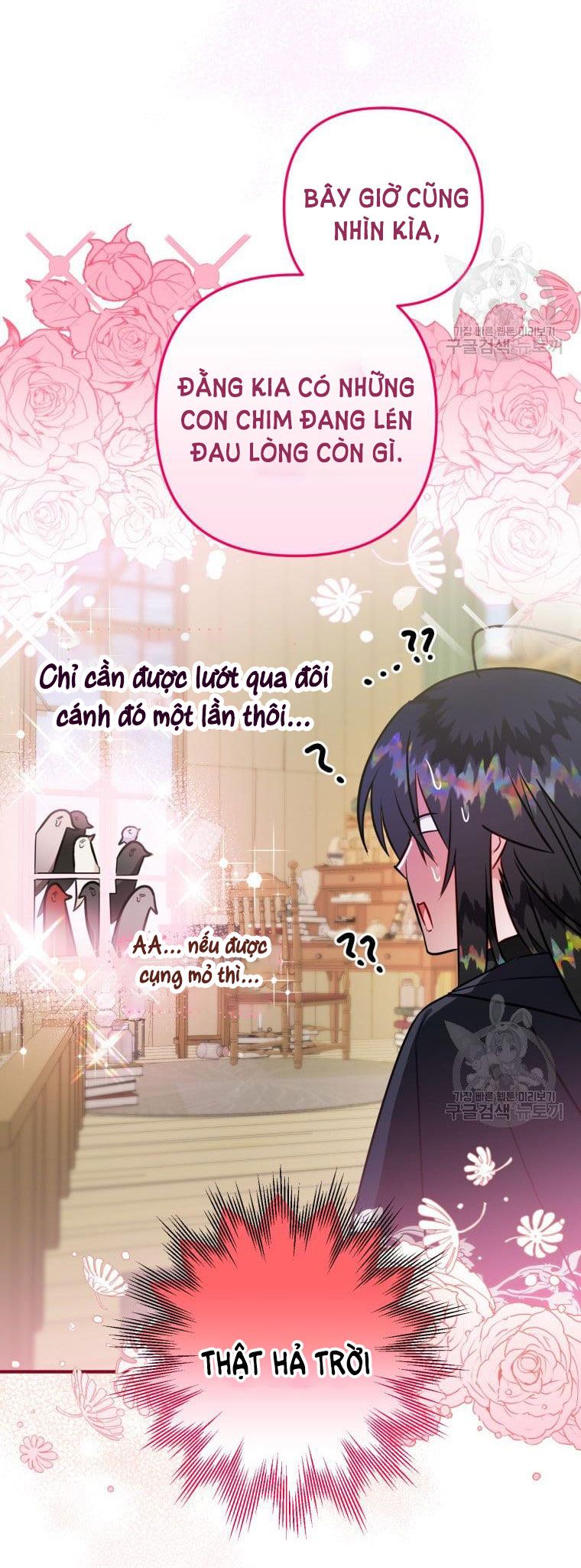 Bỗng Nhiên Tôi Trở Thành Quạ Đen!! Chapter 67 - Next Chapter 67.5