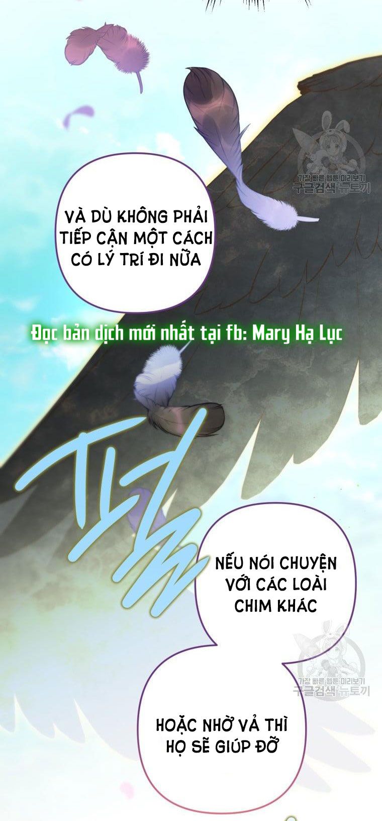 Bỗng Nhiên Tôi Trở Thành Quạ Đen!! Chapter 67 - Next Chapter 67.5